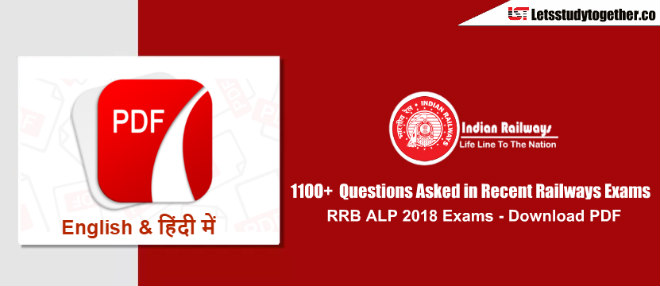 Questions Asked in RRB ALP 2018 Exams 