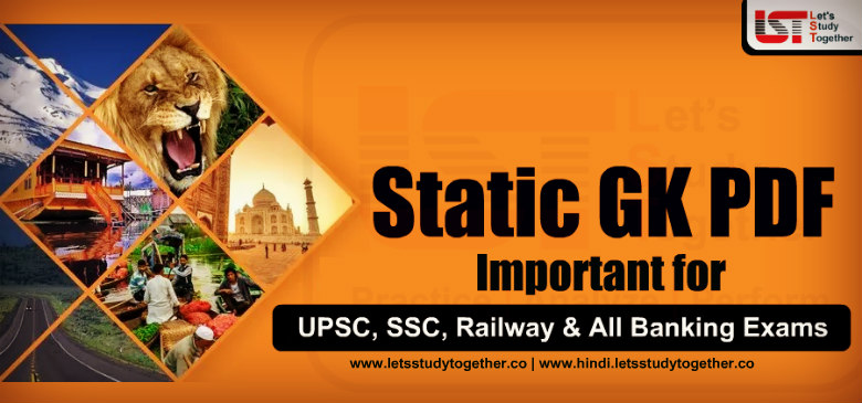 static gk for railway pdf