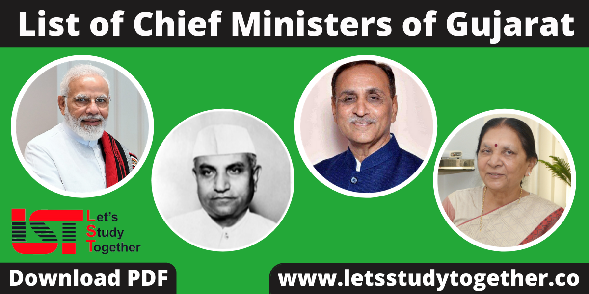 essay on chief minister in gujarat