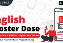 Fillers (Double & Multiple) Questions PDF for Banking and Insurance Exams – Download Free PDF English Fillers Questions PDF for Banking Exams