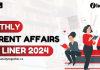 Monthly Current Affairs One Liner 2024 : Download Free PDFs Monthly Current Affairs One Liner 2024 : Download Free PDFs