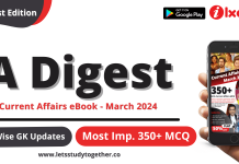 Monthly Current Affairs PDF March 2024 – Section-wise GK & Current Affairs Updates & 350+ MCQ Monthly Current Affairs PDF March 2024