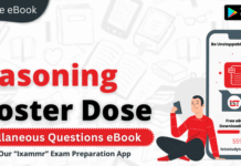 Reasoning Miscellaneous Questions PDF for Banking and Insurance Exams – Download Free PDF Reasoning Miscellaneous Questions PDF for Banking Exams