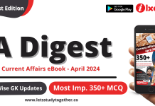 Monthly Current Affairs PDF April 2024 – Section-wise GK & Current Affairs Updates & 350+ MCQ Monthly Current Affairs PDF April 2024