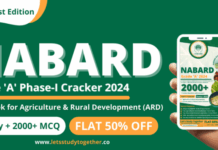 A Complete Book for NABARD Agriculture & Rural Development (ARD) 2025- Download Now Agriculture and Rural Development ARD Book for NABARD Grade A Exam 2025
