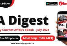 Monthly Current Affairs PDF July 2024 – Section-wise GK & Current Affairs Updates & 350+ MCQ Monthly Current Affairs PDF July 2024
