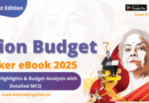 Union Budget Cracker Book 2025-26: Complete Budget Highlights & Analysis with MCQ Union Budget MCQ Book 2025-26: Get 150+ MCQ with Budget Highlights & Analysis