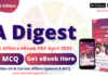 Monthly Current Affairs Book April 2025: Download Topic-wise GK & Current Affairs Updates with 300+ MCQ eBook PDF Monthly Current Affairs Book April 2025: Topic-wise Current Affairs Updates with 300+ MCQ