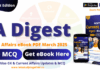 Monthly Current Affairs Book March 2025: Download Topic-wise GK & Current Affairs Updates with 300+ MCQ eBook PDF Monthly Current Affairs Book March 2025: Topic-wise Current Affairs Updates with 300+ MCQ
