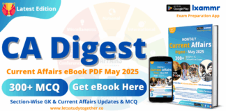 Monthly Current Affairs Book May 2025: Download Topic-wise GK & Current Affairs Updates with 300+ MCQ eBook PDF Monthly Current Affairs Book May 2025: Download Topic-wise GK & Current Affairs Updates with 300+ MCQ eBook PDF